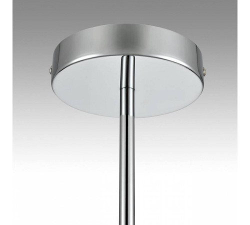 Светильник на штанге Lumion Zigrisa 8110/5