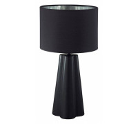 Настольная лампа декоративная Lumion Hinami 8124/1Т