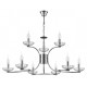 Подвесная люстра Lumion Classi 8155/9