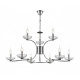 Подвесная люстра Lumion Classi 8155/9