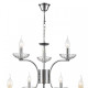 Подвесная люстра Lumion Classi 8155/9