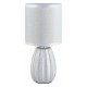 Настольная лампа декоративная Lumion EVANA 8172/1T