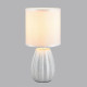 Настольная лампа декоративная Lumion EVANA 8172/1T