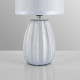 Настольная лампа декоративная Lumion EVANA 8172/1T