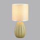 Настольная лампа декоративная Lumion EVANA 8173/1T