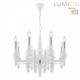 Подвесная люстра Lumion NANA 8260/8