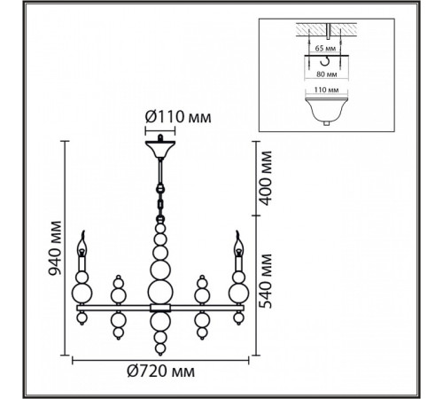 Подвесная люстра Lumion NANA 8260/8