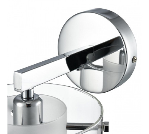 Бра Lumion VERDI 8261/1W