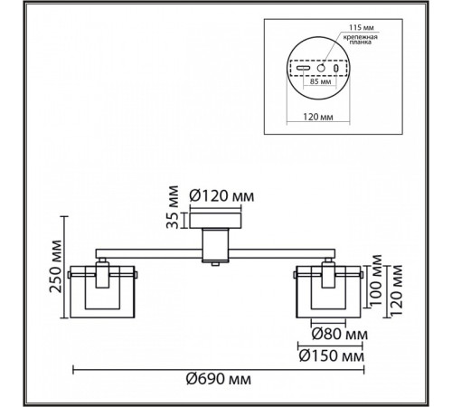 Потолочная люстра Lumion VERDI 8261/5C