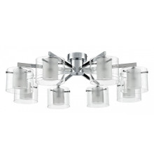 Потолочная люстра Lumion VERDI 8261/8C