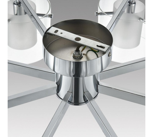 Потолочная люстра Lumion VERDI 8261/8C