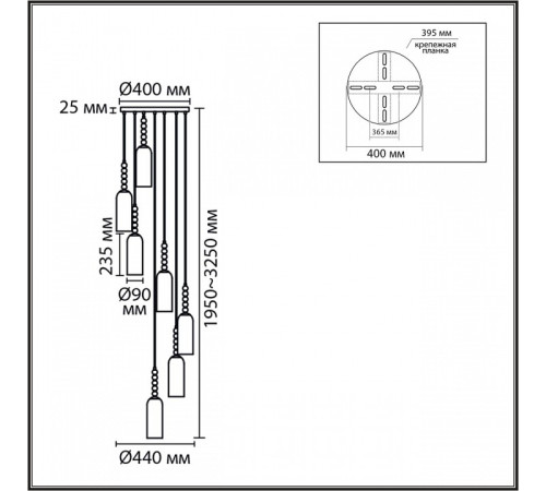 Подвесной светильник Lumion TRACY 8270/7A