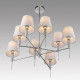 Люстра на штанге Lumion KARMEN 8279/8