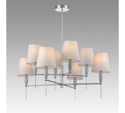 Люстра на штанге Lumion KARMEN 8279/8