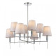 Люстра на штанге Lumion KARMEN 8279/8