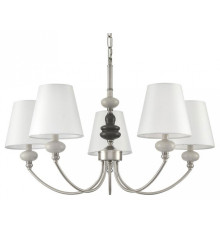 Подвесная люстра Lumion KENTUKI 8283/5