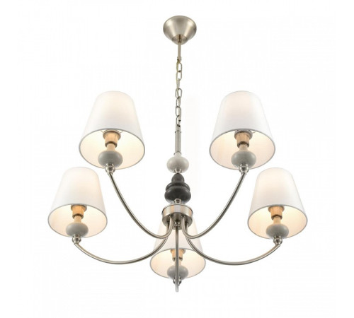 Подвесная люстра Lumion KENTUKI 8283/5