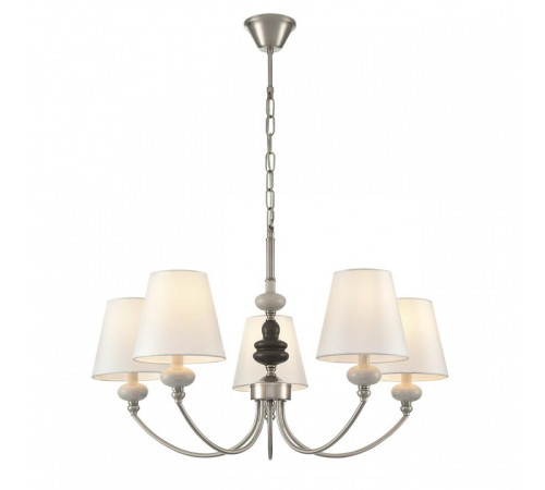 Подвесная люстра Lumion KENTUKI 8283/5