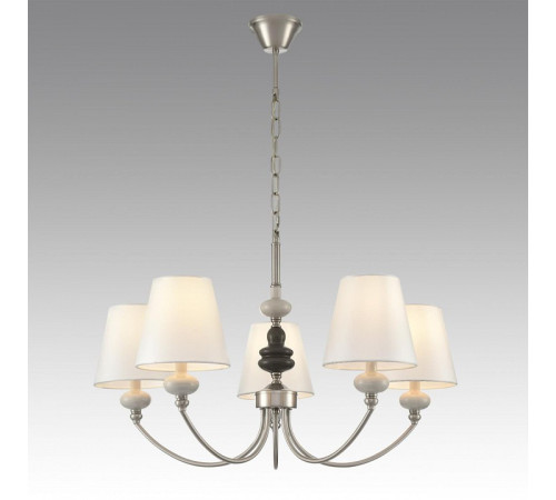 Подвесная люстра Lumion KENTUKI 8283/5