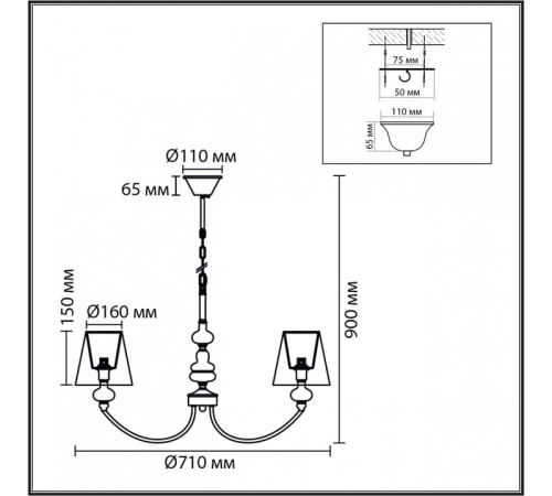Подвесная люстра Lumion KENTUKI 8283/5