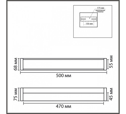 Накладной светильник Lumion AQUALA 8315/18WL