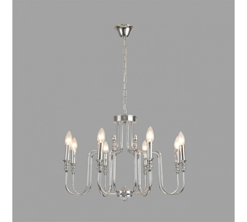 Подвесная люстра Lumion SUANA 8317/8