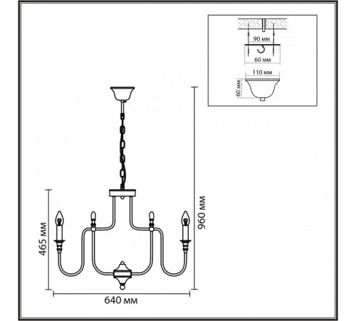 Подвесная люстра Lumion SUANA 8317/8