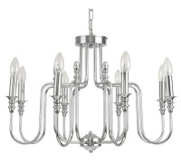 Подвесная люстра Lumion SUANA 8317/8