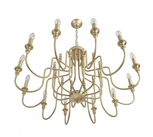 Подвесная люстра Lumion SUANA 8318/12