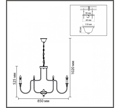 Подвесная люстра Lumion SUANA 8318/12