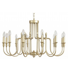 Подвесная люстра Lumion SUANA 8318/12