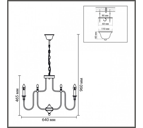 Подвесная люстра Lumion SUANA 8318/8
