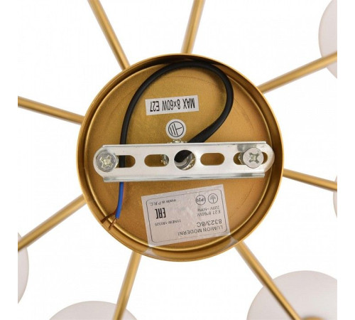 Люстра на штанге Lumion MODERNI 8323/8C
