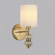Бра Lumion ILMIRA 8337/1W