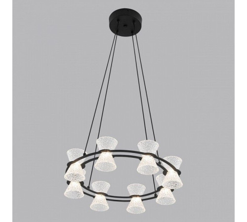 Подвесной светильник Lumion LEDIO 8341/28L