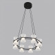Подвесной светильник Lumion LEDIO 8341/28L