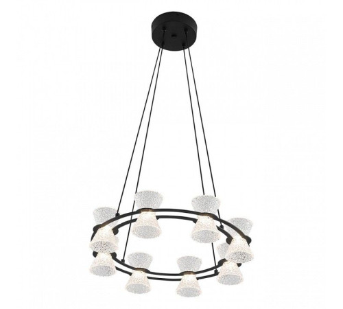 Подвесной светильник Lumion LEDIO 8341/28L
