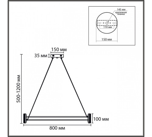 Подвесной светильник Lumion LEDIO 8342/40L