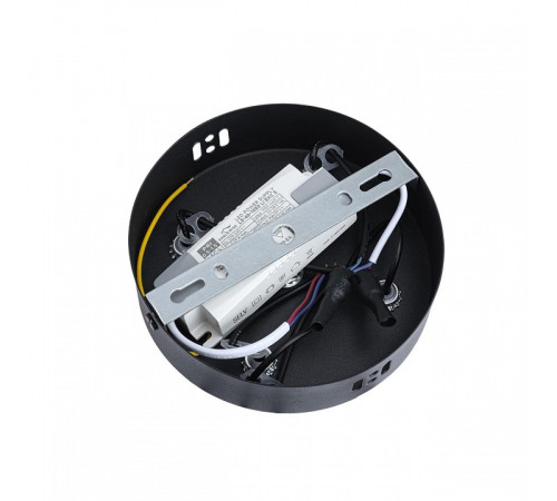 Подвесной светильник Lumion LEDIO 8342/40L