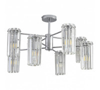 Люстра на штанге Lumion FAVLA 8348/8C