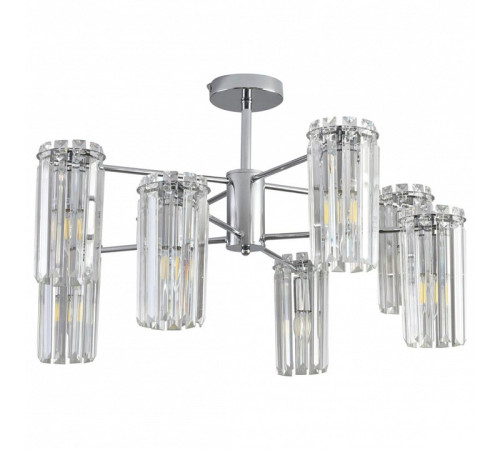 Люстра на штанге Lumion FAVLA 8348/8C
