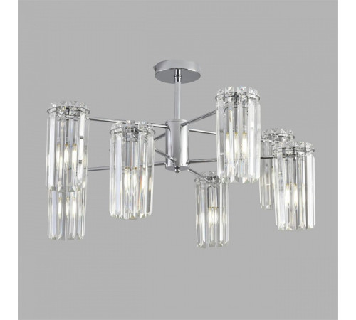 Люстра на штанге Lumion FAVLA 8348/8C