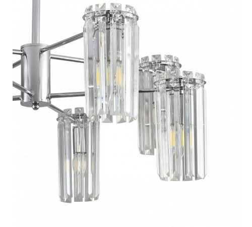 Люстра на штанге Lumion FAVLA 8348/8C