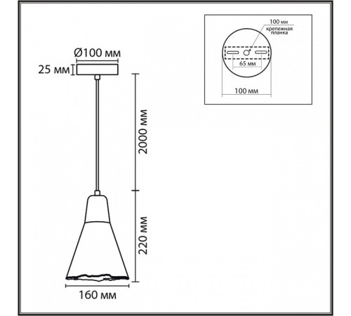 Подвесной светильник Lumion EOLIANA 8352/1B