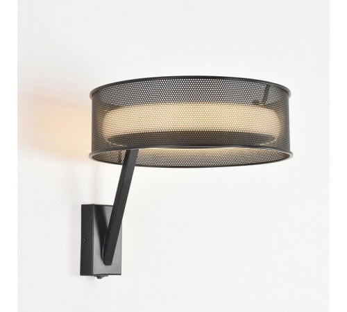 Бра Lumion LEDIO 8370/15WL