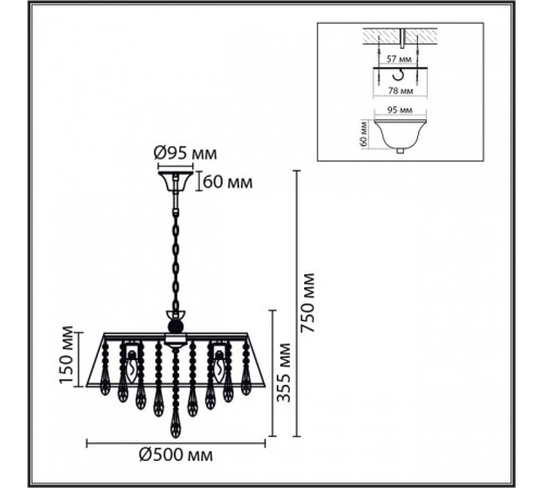 Подвесная люстра Lumion CLASSI 8374/6
