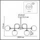 Люстра на штанге Lumion MODERNI 8375/12C