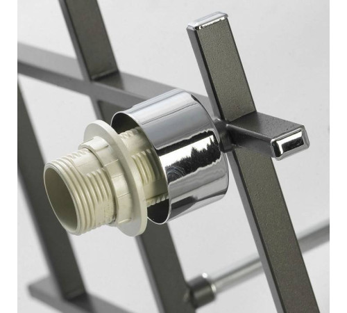 Люстра на штанге Lussole Costanzo LSL-9007-04