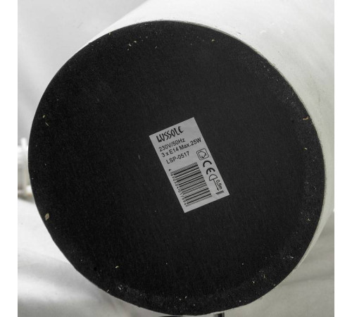 Торшер LGO Martinez LSP-0517