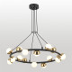 Подвесная люстра Lussole LSP-6046